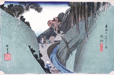  da Utagawa Hiroshige