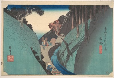  da Utagawa Hiroshige