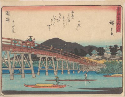  da Utagawa Hiroshige