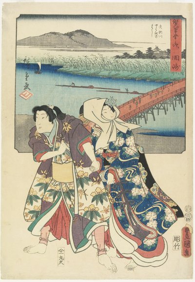 Okazaki, aprile 1855 da Utagawa Hiroshige