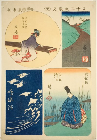 Okazaki, Fujikawa, Narumi e Chiryu, n. 10 dalla serie "Ritagli delle cinquantatré stazioni (Gojusan tsugi harimaze)" da Utagawa Hiroshige