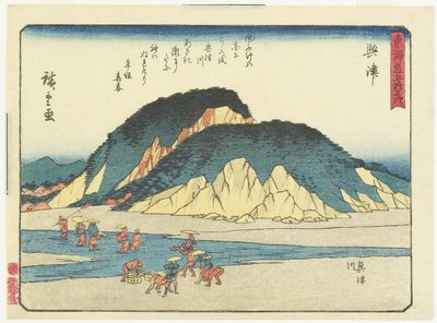 Okitsu, 1837-1844 da Utagawa Hiroshige