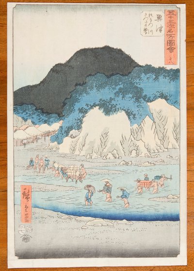  da Utagawa Hiroshige