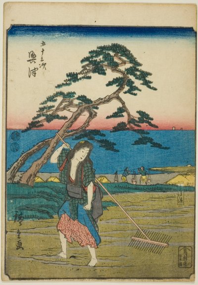 Okitsu, dalla serie "Le cinquantatré stazioni del Tokaido", noto anche come il Tokaido delle figure da Utagawa Hiroshige