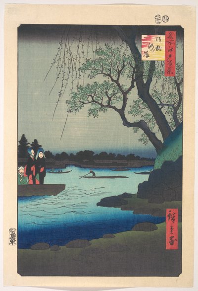  da Utagawa Hiroshige