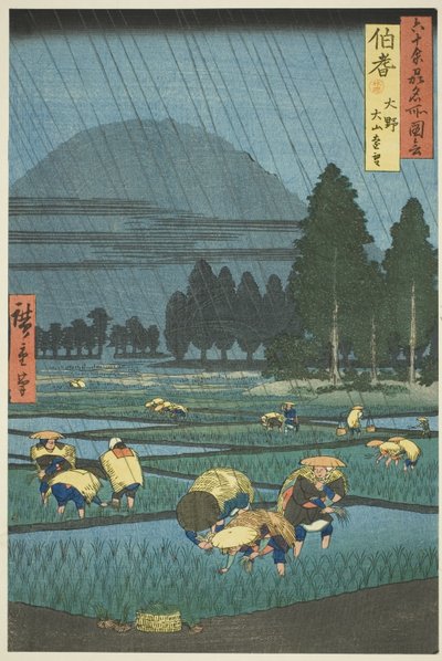 Ono, vista lontana del Monte Daisen nella provincia di Hoki (Hoki, Ono, Daisen enbo), dalla serie "Luoghi famosi delle sessanta e più province (Rokujuyoshu meisho zue)" da Utagawa Hiroshige