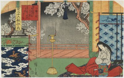 Onono Komachi, 1843-1847 da Utagawa Hiroshige