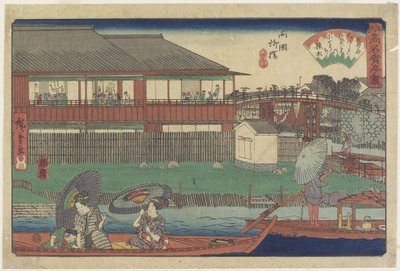 O_noshi a Yanagibashi in Ryo_goku, c. 1835-1842 da Utagawa Hiroshige
