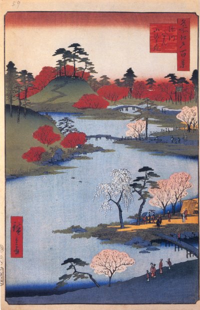 Giardino aperto al Santuario di Hachiman a Fukagawa. Cento Vedute Famose di Edo, c. 1858 da Utagawa Hiroshige