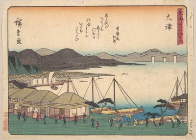  da Utagawa Hiroshige