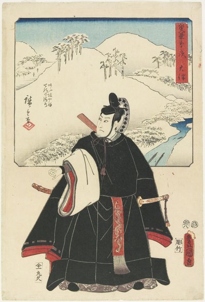 O_tsu, agosto 1855 da Utagawa Hiroshige