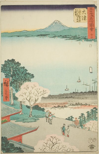 Otsu: Vista lontana di Otsu e del lago dalla sala Kannon del tempio Mii (Otsu, Miidera Kannondo yori Otsu no machi kosui chobo), n. 54 dalla serie "Luoghi famosi delle cinquantatré stazioni (Gojusan tsugi meisho zue)," anche conosciuta come il Tokaido Vert da Utagawa Hiroshige