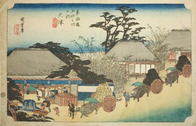 Otsu: Casa da tè Hashirii (Otsu, Hashirii chaya), dalla serie "Le cinquantatré stazioni del Tokaido (Tokaido gojusan tsugi no uchi)," anche conosciuta come Hoeido Tokaido da Utagawa Hiroshige