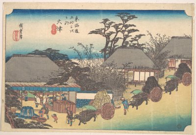  da Utagawa Hiroshige