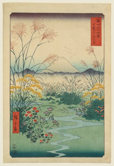  da Utagawa Hiroshige