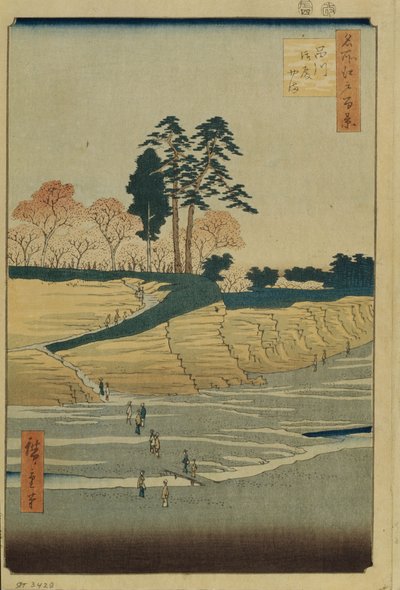 Collina del Palazzo a Shinagawa Cento Vedute Famose di Edo, 1856-1858 da Utagawa Hiroshige