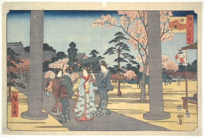 Persone che visitano il Santuario di Hachiman: Cento vedute famose di Edo da Utagawa Hiroshige