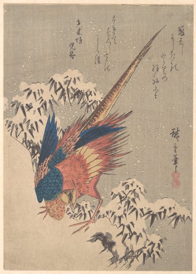  da Utagawa Hiroshige