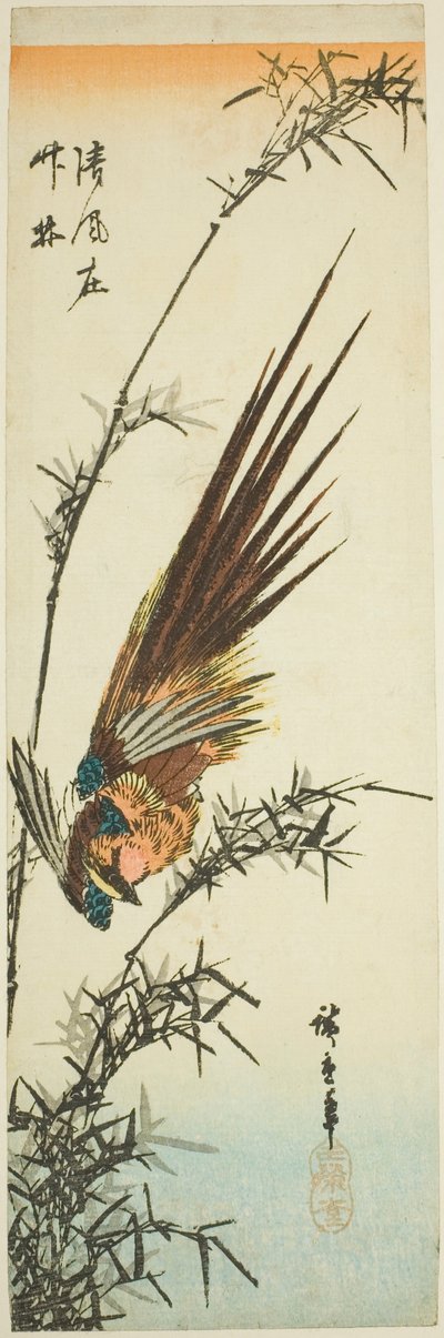 Fagiano e bambù da Utagawa Hiroshige