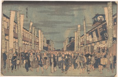  da Utagawa Hiroshige
