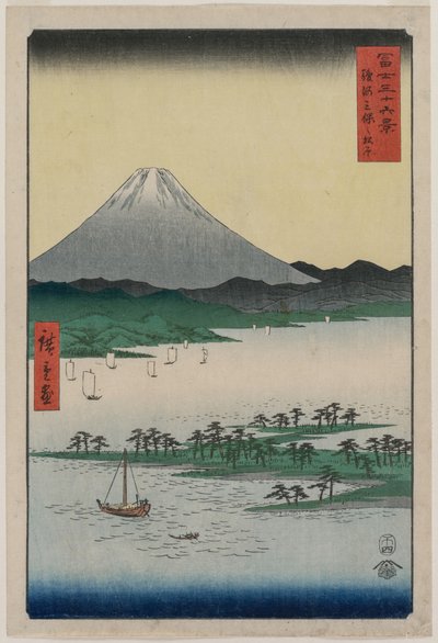 Boschi di pini di Miho a Suruga, dalla serie Trentasei vedute del Monte Fuji, 1858 da Utagawa Hiroshige