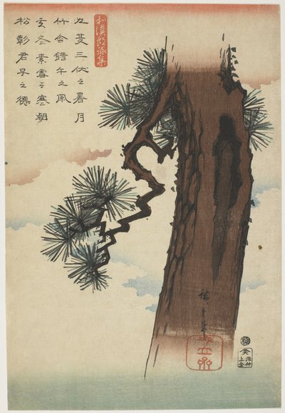 Pino, 1837-1844 da Utagawa Hiroshige