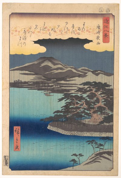  da Utagawa Hiroshige