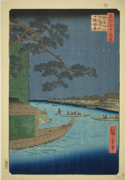 Pino del Successo e Oumayagashi, Fiume Asakusa, dalla serie "Cento famosi vedute di Edo" da Utagawa Hiroshige