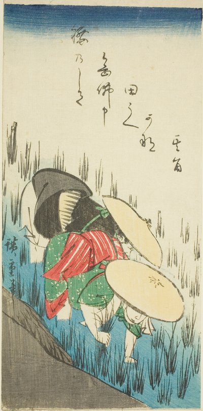 Piantare riso da Utagawa Hiroshige