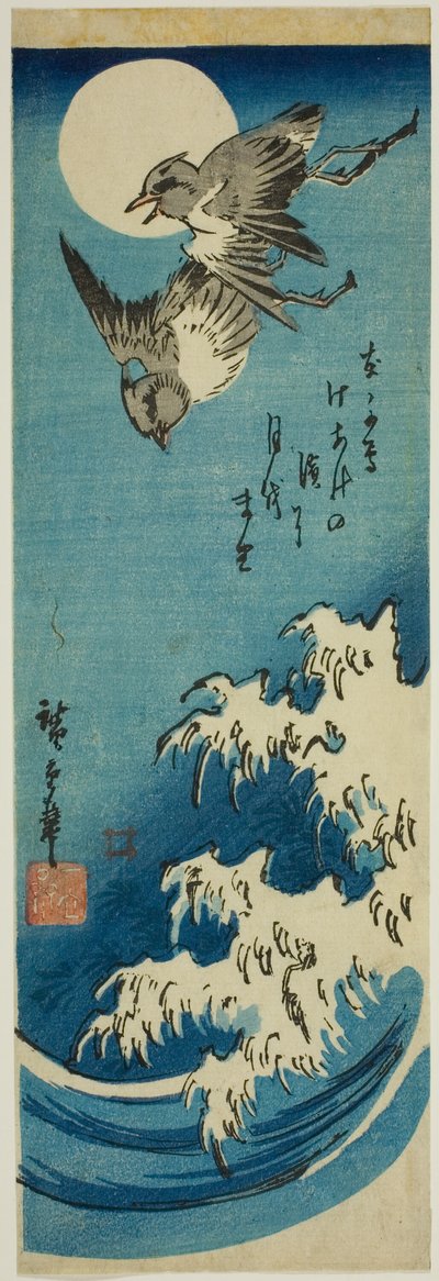 Pivieri, luna piena e onde da Utagawa Hiroshige