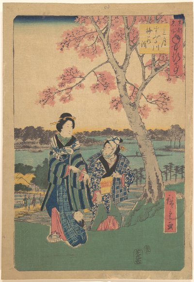  da Utagawa Hiroshige