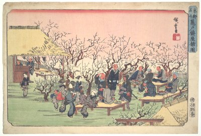 Fiori di prugna nel giardino di Kameido da Utagawa Hiroshige