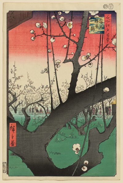  da Utagawa Hiroshige