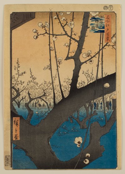 da Utagawa Hiroshige