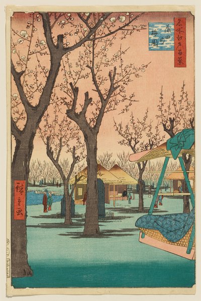  da Utagawa Hiroshige