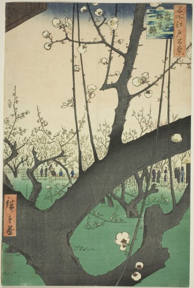 Giardino di prugne a Kameido (Kameido Umeyashiki), dalla serie "Cento famose vedute di Edo (Meisho Edo hyakkei)" da Utagawa Hiroshige