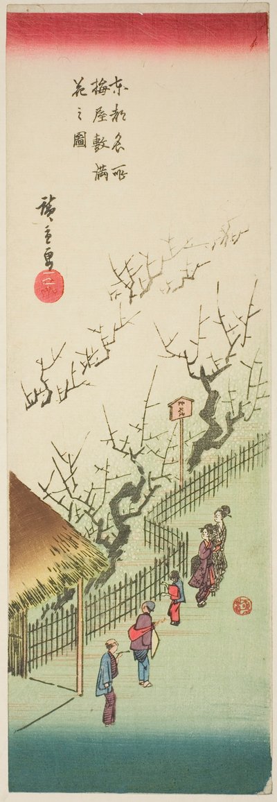Giardino di prugne in piena fioritura (Ume yashiki manka no zu), dalla serie "Famosi panorami della capitale orientale (Toto meisho)" da Utagawa Hiroshige