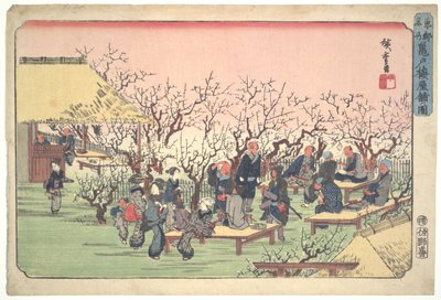  da Utagawa Hiroshige