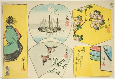 Ramo di prugna, Susaki, cortigiana, passeri e vestiti dietro lo schermo da Utagawa Hiroshige