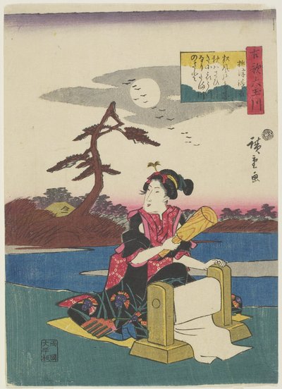 Battitura della seta nella provincia di Settsu, 1843-1847 da Utagawa Hiroshige