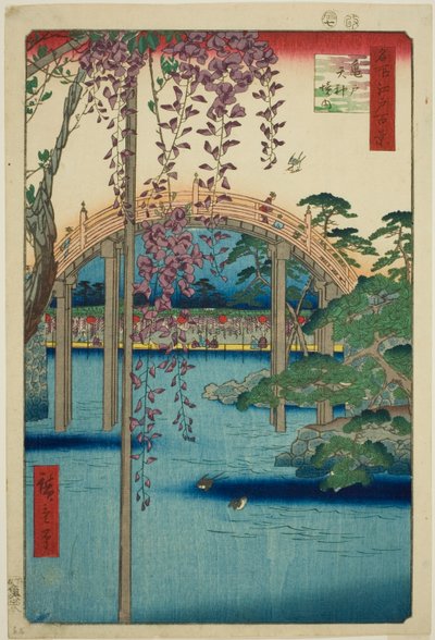 Recinti del Santuario Kameido Tenjin, dalla serie 