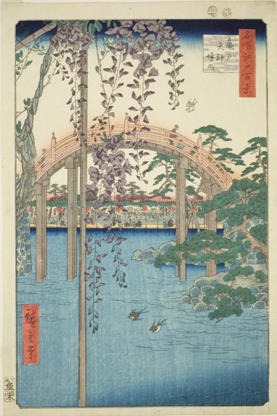 Recinti del Santuario Kameido Tenjin, dalla serie "Cento famose vedute di Edo" da Utagawa Hiroshige