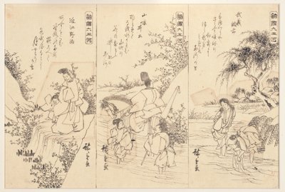 Schizzi preparatori per il fiume gioiello di Chofu a Musashi; Il fiume gioiello di Ide, 1838-43 da Utagawa Hiroshige