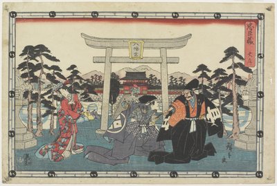 Prologo, 1843-1847 da Utagawa Hiroshige