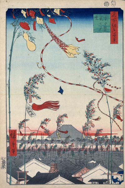 Prosperità in tutta la città durante il festival di Tanabata, 1856-1858 da Utagawa Hiroshige