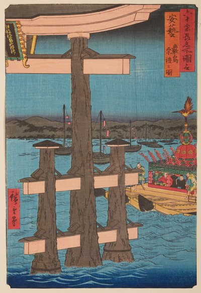  da Utagawa Hiroshige