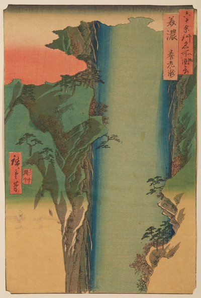  da Utagawa Hiroshige