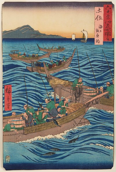  da Utagawa Hiroshige