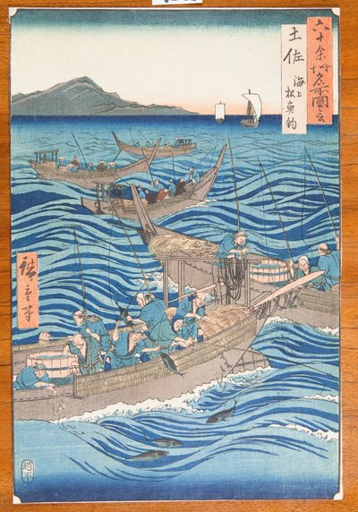  da Utagawa Hiroshige