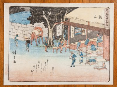  da Utagawa Hiroshige